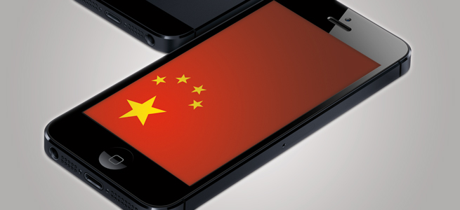 China VPN for iPhone