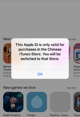 Login Chinese Apple ID