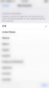 Ultimate Guide Create Japanese Apple ID Without Credit Card 2019 Update