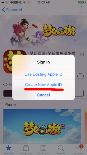 Create New Apple ID