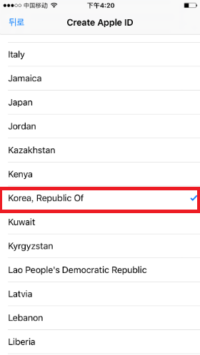 Ultimate Guide Create South Korea Apple ID Without Credit Card To Download Free Apps in South ...