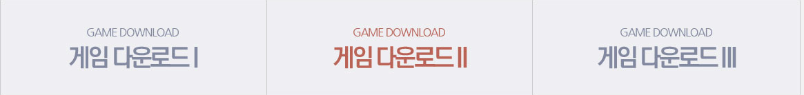 download MU Legend 2 Online KR Client