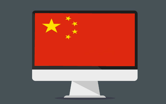 China VPN for Mac