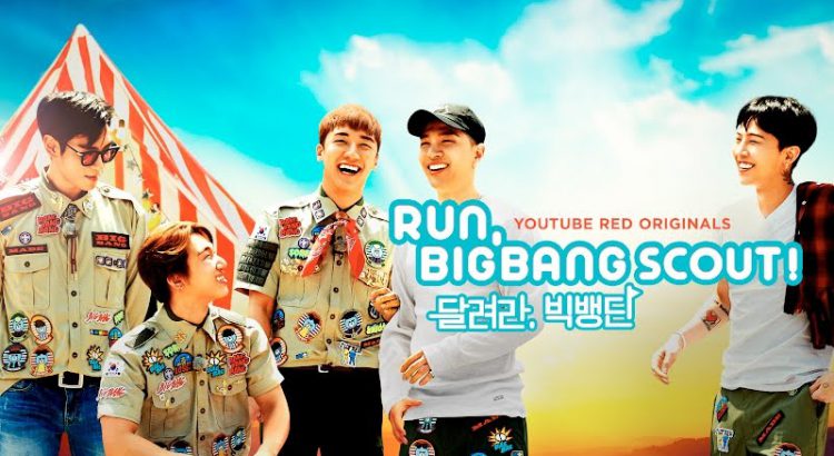 big bang scout