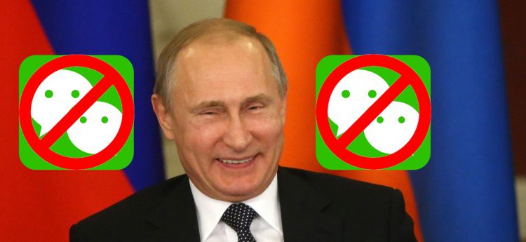 russia block wechat