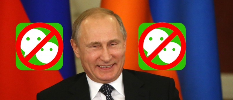 russia block wechat