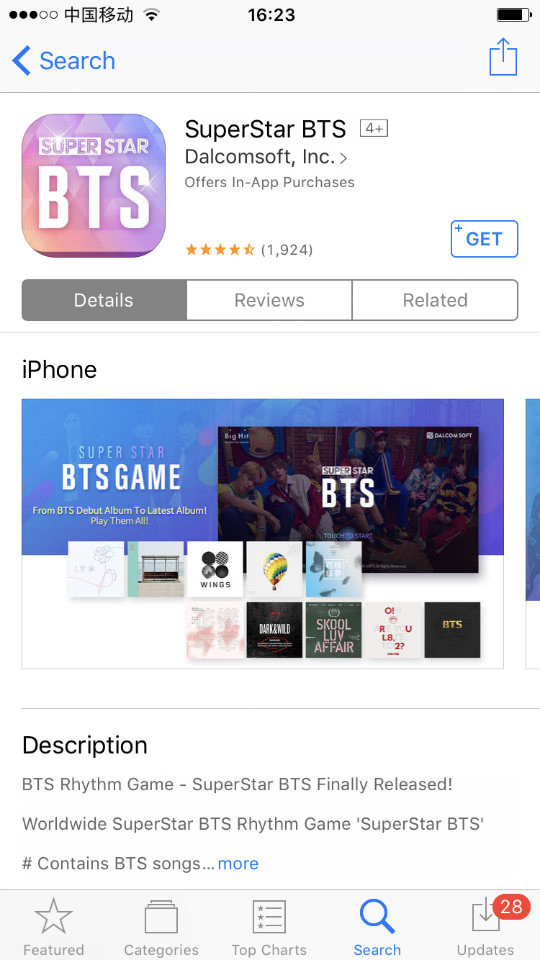 superstar bts korean app store