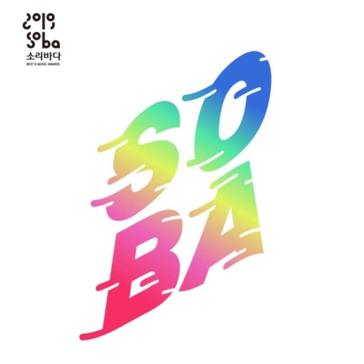 Soribada