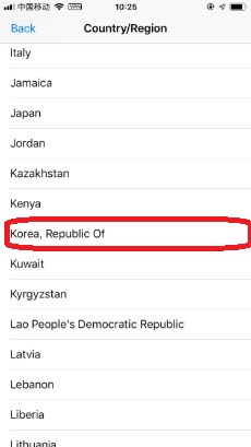 choose korea as region