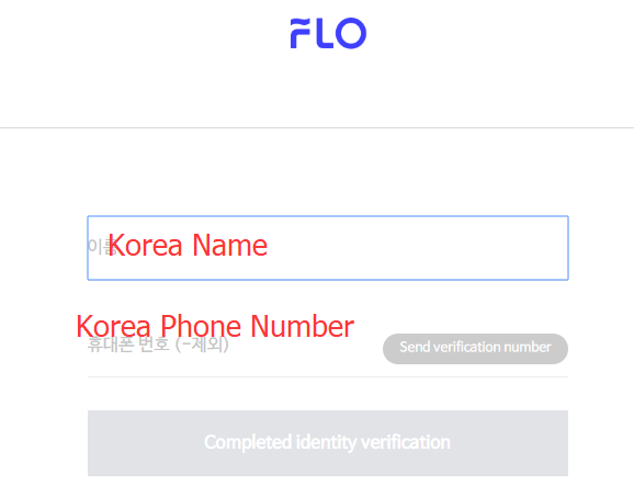 create music flo account