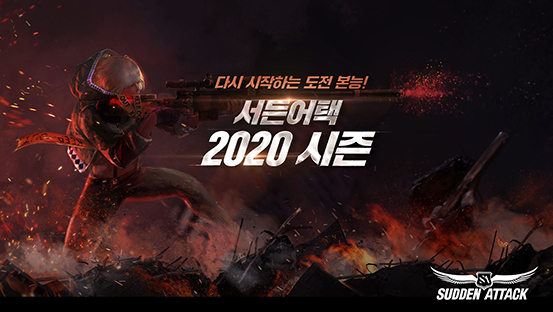 Sudden Attack M: Duel League - Nexon Korea launches mobile shooter