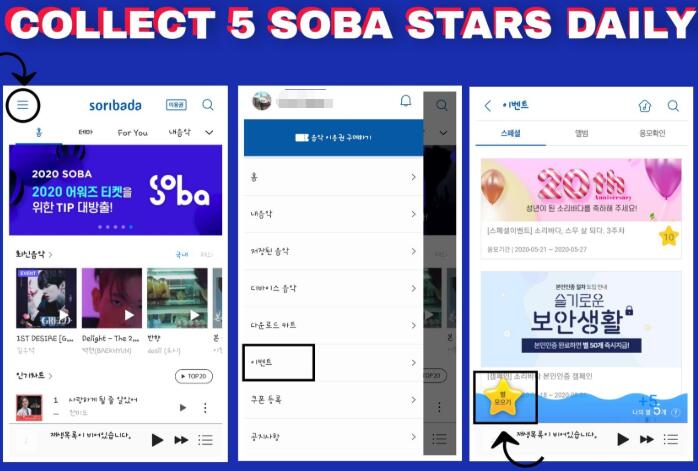 Collect Soribada 5 Stars