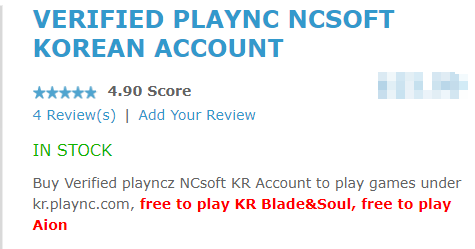 buy verified ncsoft korea account