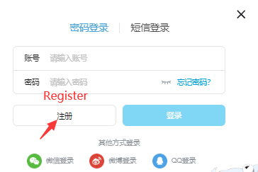 Register Bilibili CN Account on PC-2
